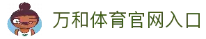 客户端下载